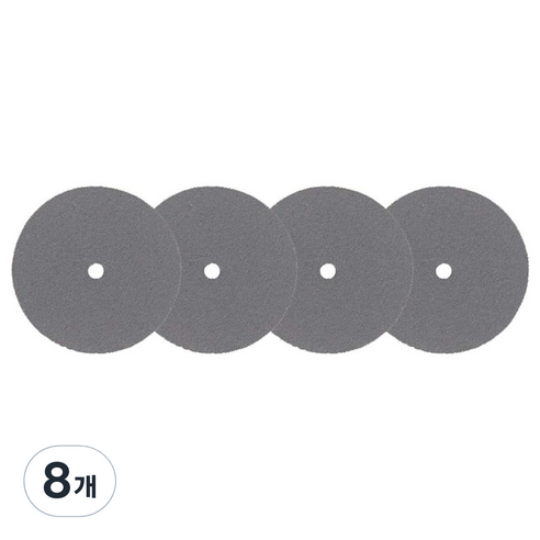 드레멜 금강사보강 광택휠 25.4mm 425 C5387375, 8개