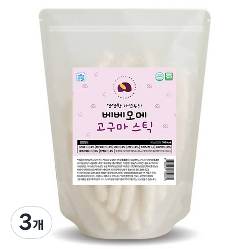 베베모메 유아용 유기농 스틱 떡뻥, 30g, 3개, 고구마