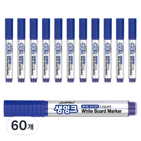 자바펜 생잉크 보드마카, 청색, 60개