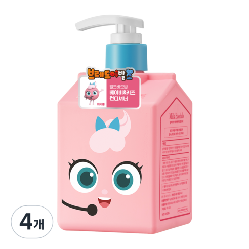 밀크바오밥 브레드이발소 베이비앤키즈 컨디셔너, 4개, 250ml