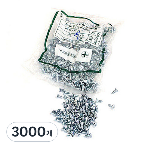 접시머리 철판피스 4×13 mm, 6개