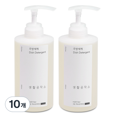 생활공작소 주방세제 바질향, 500ml, 10개