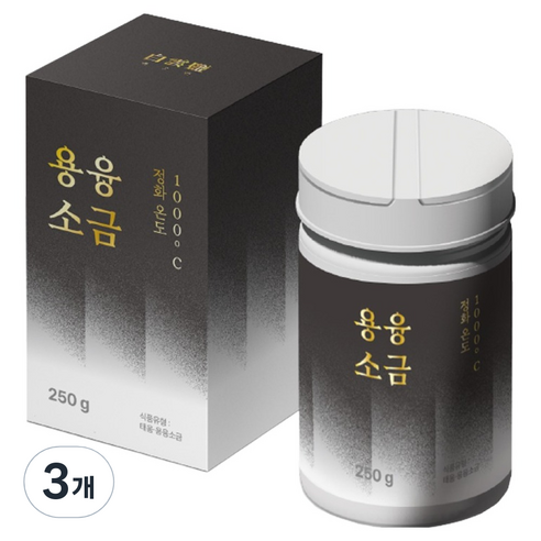 백운염 프리미엄 용융소금, 3개, 250g