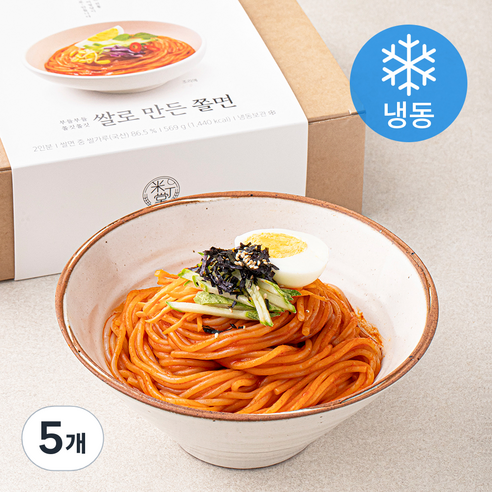 미정당 쌀로 만든 쫄면 2인분 (냉동), 569g, 5개