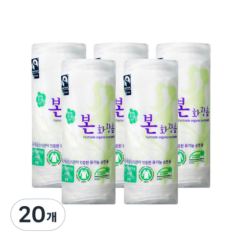 본 화장솜 원형, 60매입, 20개