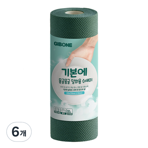 기본에 몽글몽글 일회용 수세미 60p, 딥그린, 6개