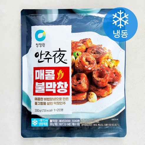 안주야 불막창 (냉동), 300g, 2개