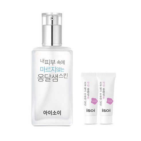 아이소이 내 피부 속에 마르지 않는 옹달샘 스킨 130ml + 수분폼 7ml x 2p, 1세트