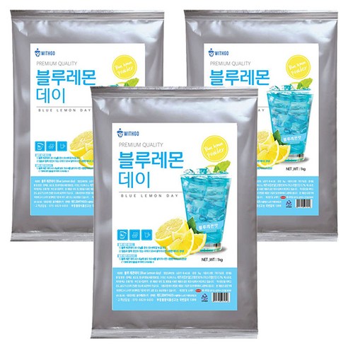 위드고 블루 레몬데이 에이드 파우더, 1kg, 1개입, 3개