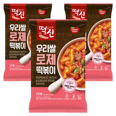 떡볶이의신 우리쌀 로제떡볶이 2인분, 360g, 3개