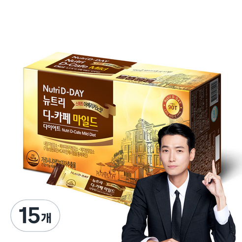 뉴트리디데이 디카페 마일드 다이어트 스위트 아메리카노맛, 270g, 15개