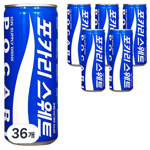 포카리스웨트, 245ml, 36개