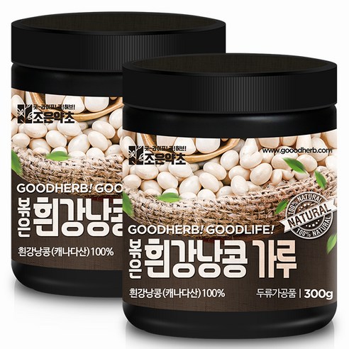 조은약초 프리미엄 볶은 흰강낭콩 가루, 2개, 300g