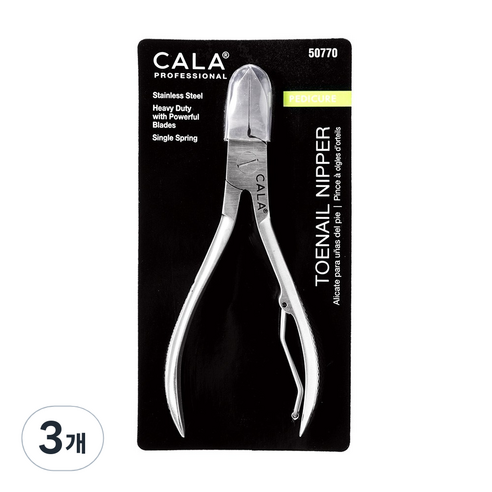 CALA 토네일 니퍼, A, 3개