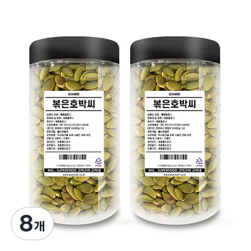 고미네 볶은 호박씨, 200g, 8개