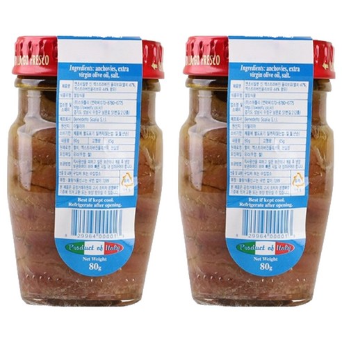 스칼리아 엔초비 필렛 인 엑스트라버진 올리브유, 80g, 2개