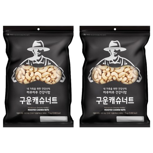 넛츠팜 구운 캐슈너트, 1kg, 2개