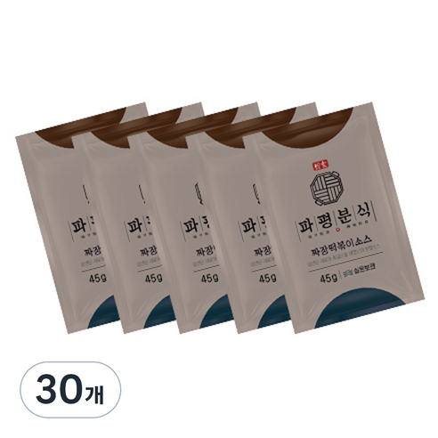 파평분식 짜장 떡볶이 소스, 45g, 30개