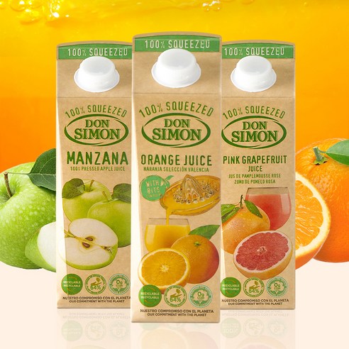 태양을 담은 황금빛 활력, 돈시몬 착즙 오렌지 주스