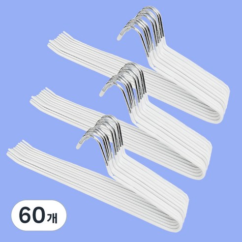 해이룸 논슬립 바지걸이, 60개, 화이트