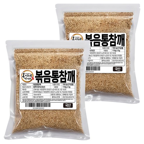 복이네먹거리 국산 100%통깨 볶음참깨 - 참깨 | 쿠팡