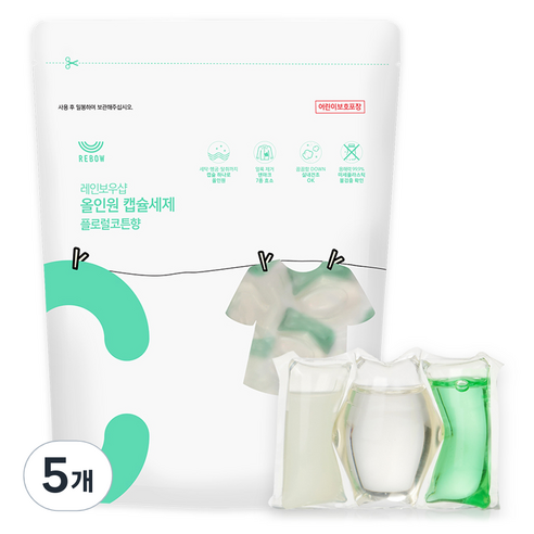 레인보우샵 올인원 캡슐세제 플로럴코튼향, 45개입, 5개