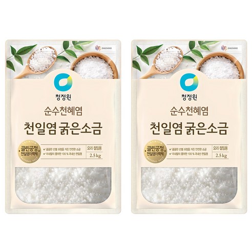 청정원 순수천혜염 천일염 굵은소금, 2.5kg, 2개