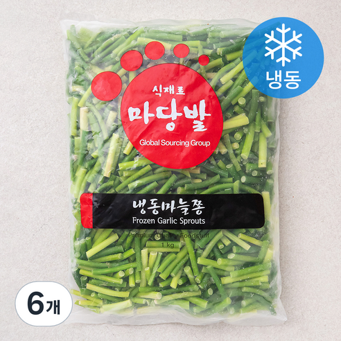 마당발 마늘쫑 (냉동), 1kg, 6개