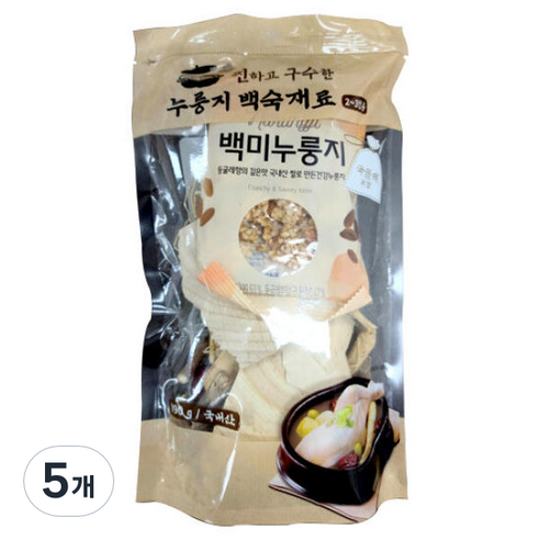 찐 하고 구수한 누룽지 백숙 재료, 5개, 190g