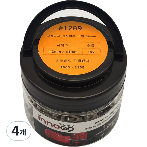 이노공구 접시머리 스텐 직결나사 4.2 x 38 mm 1289, 4개