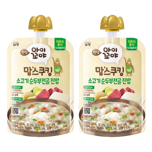 아이꼬야 맘스쿠킹 이유식 맛 × 개당 중량 × 수량, 소고기 순두부전골 진밥 × 100g × 2개 섬네일