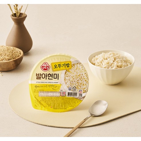 Ottogi Rice Rice 一次性米飯 加工食品 即時使用 即食 即食混合米飯 微波米飯 應急食品 方便米飯