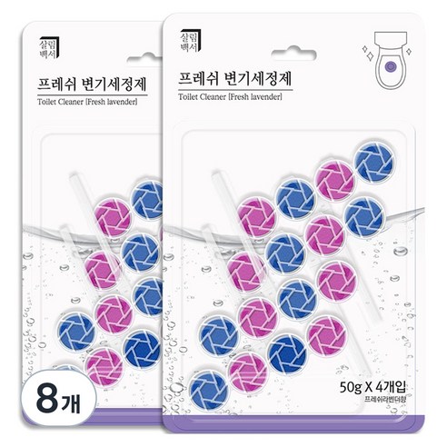 살림백서 프레쉬 변기 세정제 라벤더향 4p, 200g, 8개