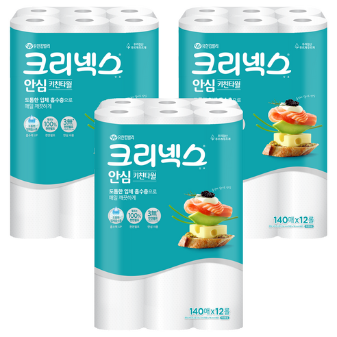 크리넥스 안심 클래식 키친타올 140매, 36개