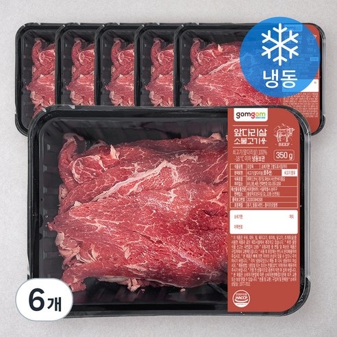 곰곰 앞다리살 소불고기용 (냉동), 350g, 6개입
