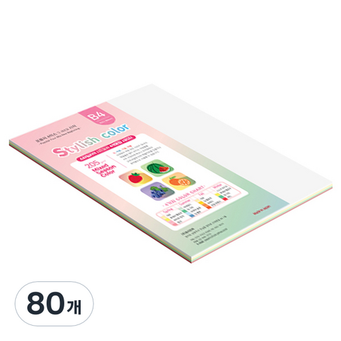 종이문화 SS 스타일리쉬 시즌 두꺼운 혼합색지 205g 04 Winter, 80개, B4