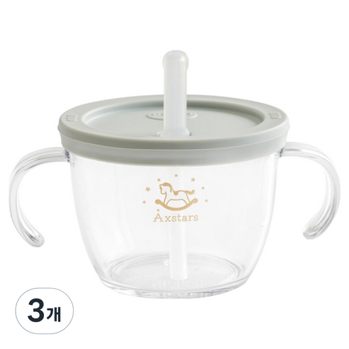 릿첼 아스타 첫걸음 빨대컵, 라이트그레이, 3개, 150ml