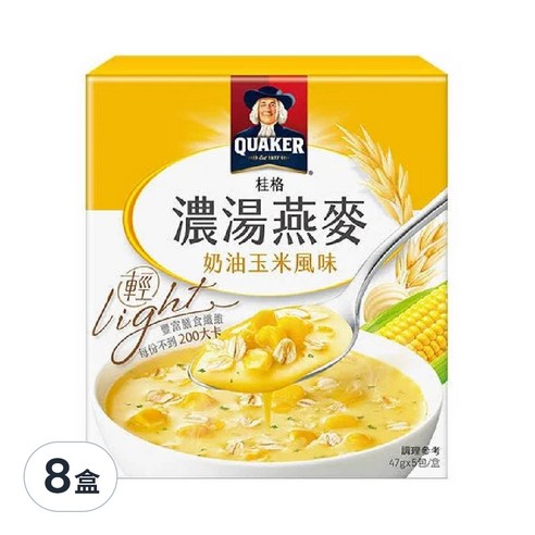 桂格 QUAKER 高纖 輕light 膳食纖維 沖泡飲品 宵夜