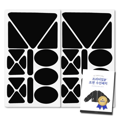 조앤제이 패딩수선패치 구멍난 패딩 바람막이 우산 텐트 간편 수선 테이프, B타입, 1세트