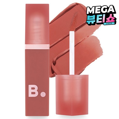 바닐라코 쉬어 벨벳 베일 틴트, CR01 텐더 브리즈, 4.2g, 1개