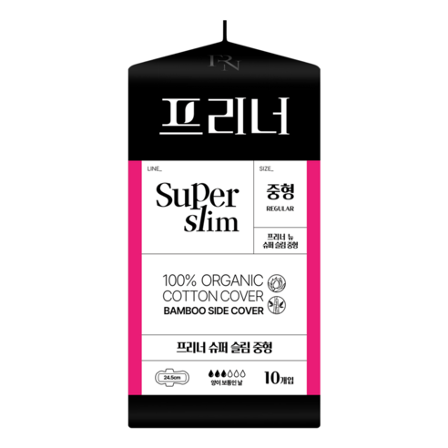 섬세한 편안함, 프리너 뉴 슈퍼 슬림 유기농 순면 생리대 날개형