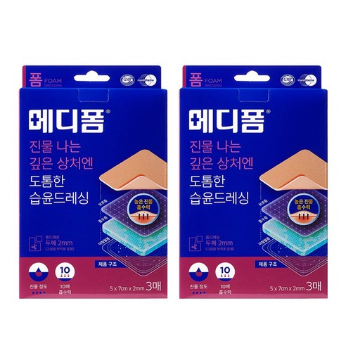  프로메가 오메가3 트리플 장용성 39.24g, 60정, 1개 헬스/건강식품 메디폼 진물 나는 깊은 상처엔 도톰한 습윤 드레싱 친수성폼드레싱 3p, 2개