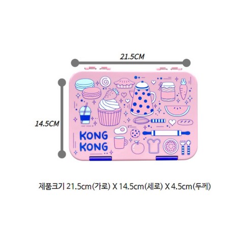 콩콩 미니 그래픽 1단 도시락, 블랙, 1개