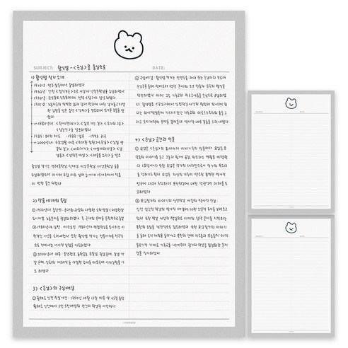 치즈샵 시옷곰 하프라인 노트 B5, 그레이, 3개