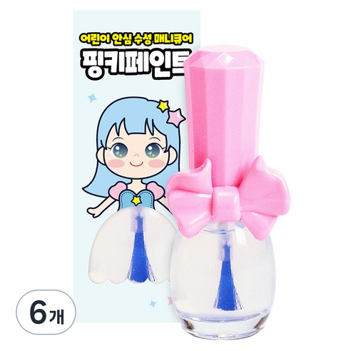 핑크공주 핑키페인트 유아매니큐어 어린이메니큐어, 6개, 유리알탑코트