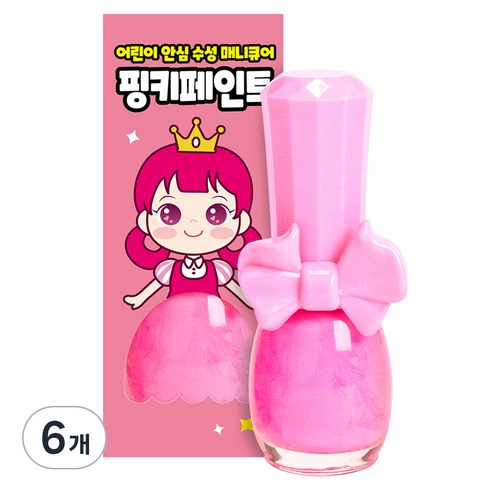 핑크공주 핑키페인트 어린이메니큐어, 6개, 네온핑크