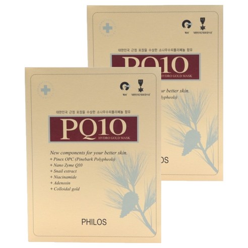 필로스화장품 PQ10 하이드로겔 골드 마스크팩, 28g, 2개