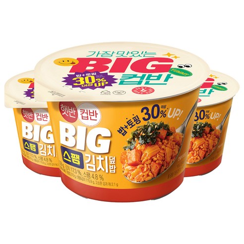 햇반컵반 BIG 스팸 김치 덮밥, 328g x 3개