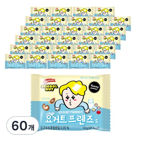 스쿨넛 하루견과, 60개, 요거트프렌즈, 18g