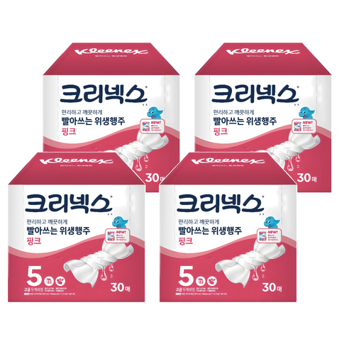 크리넥스 빨아쓰는 위생행주 핑크, 30매입, 4개